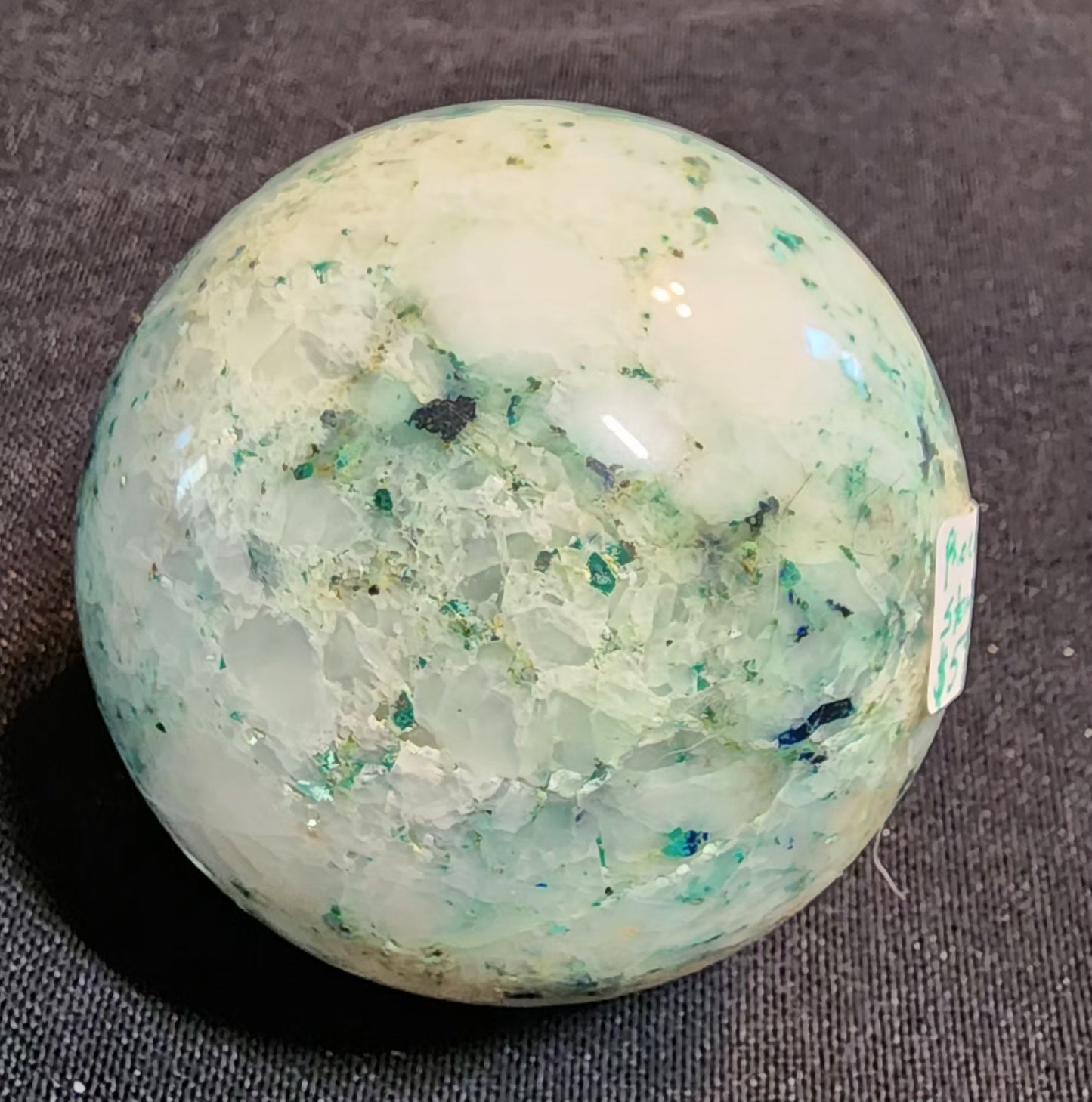 Phoenix Stone Sphere