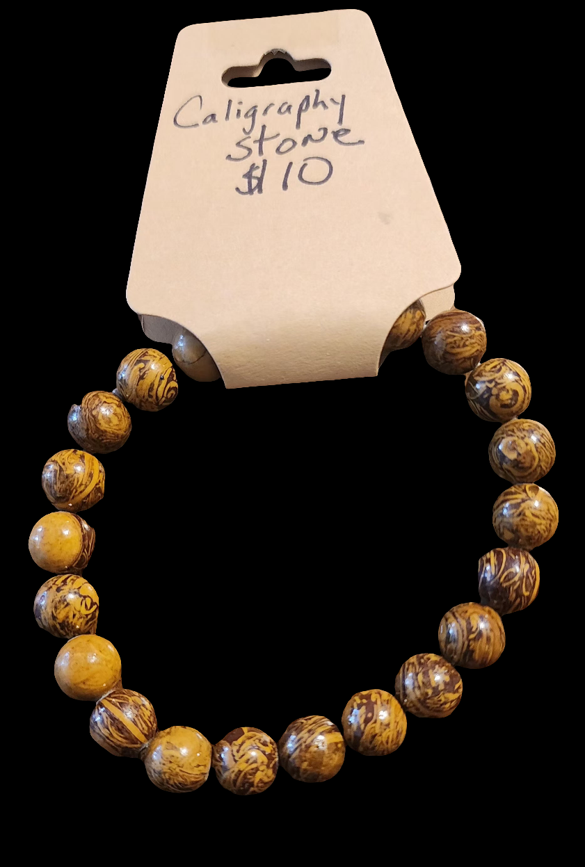 Calligraphy stone bracelets