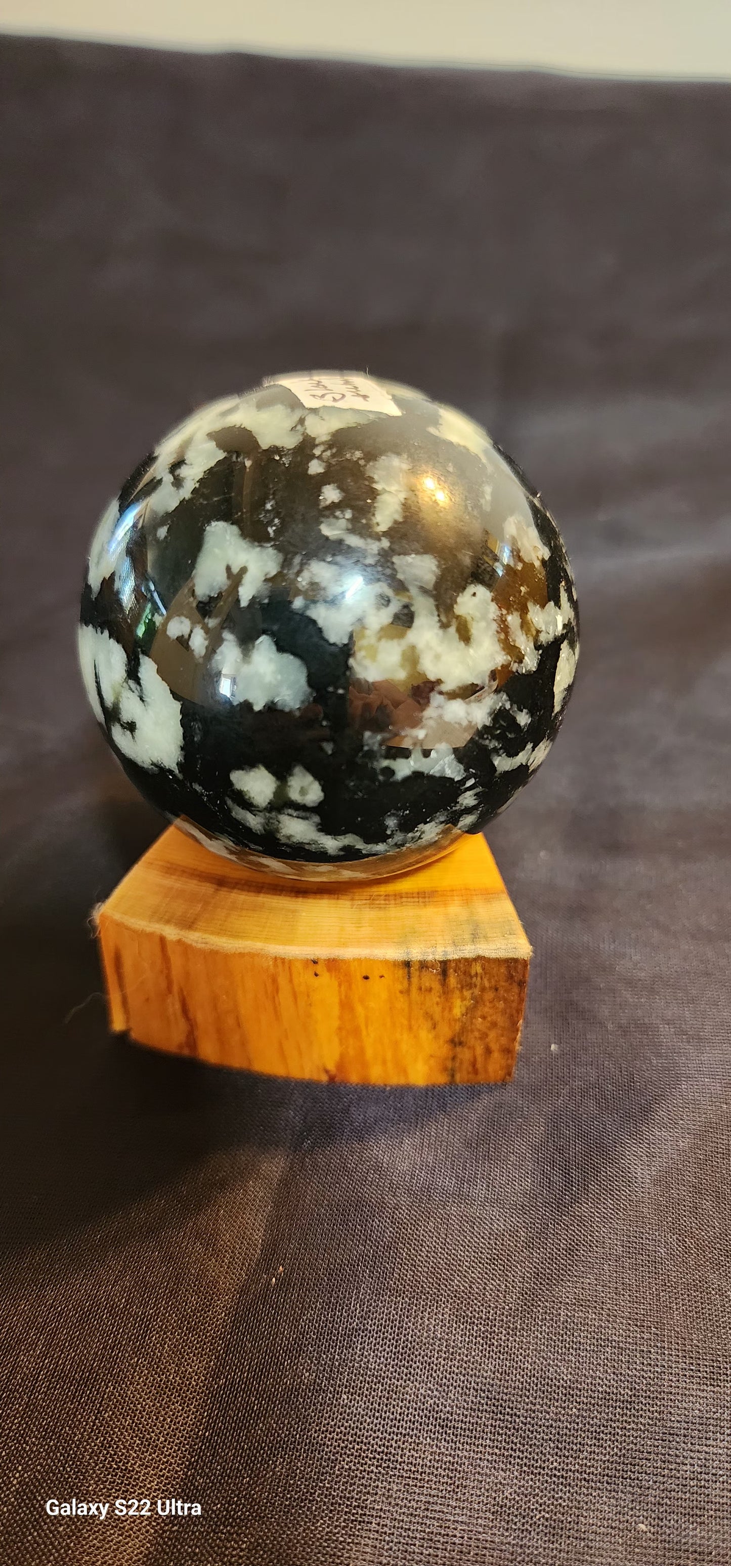 Black and White Jade