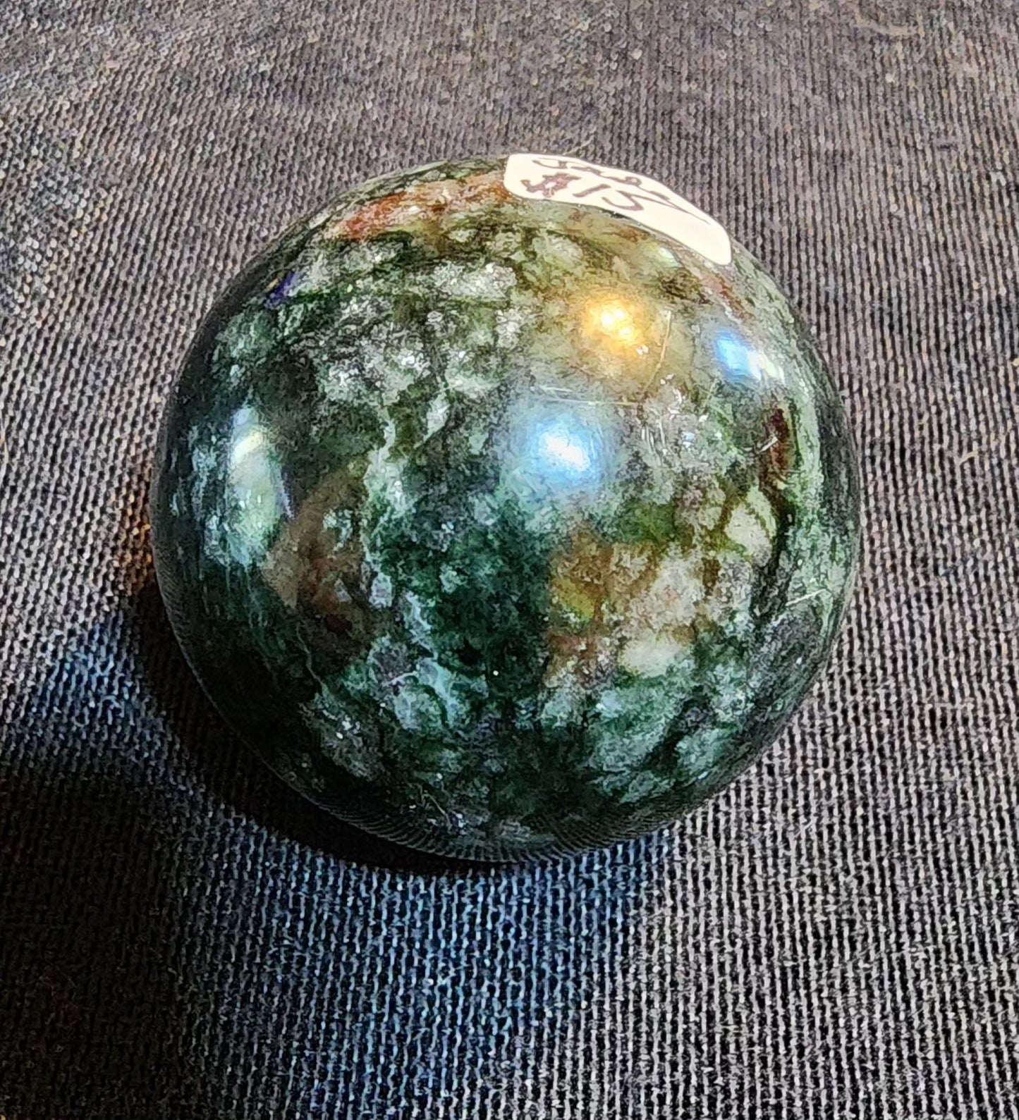 Jade sphere